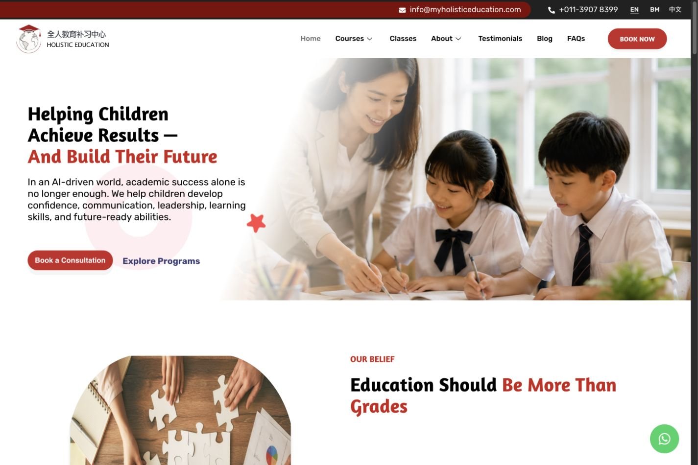 My Holistic Education homepage featuring learning programmes and a teacher guiding students