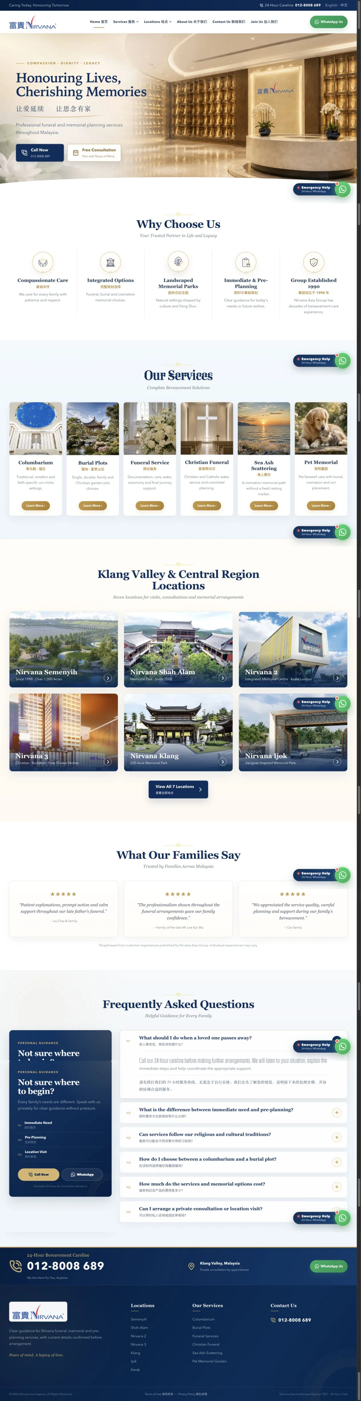 Nirvana Asia Agency website homepage preview
