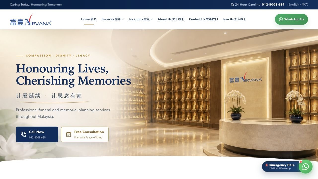 Nirvana Asia Agency Malaysia funeral and memorial services website homepage