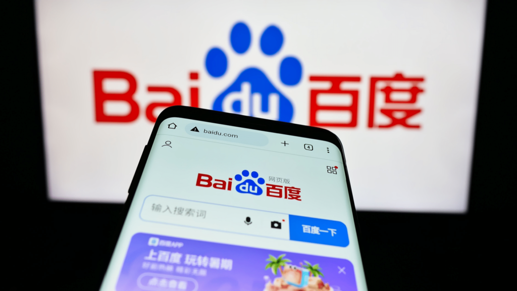 Baidu Search Engine