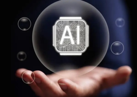 How the AI Boom Became a Balance Sheet Risk