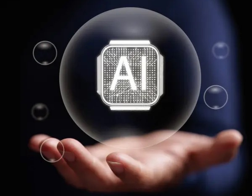 How the AI Boom Became a Balance Sheet Risk